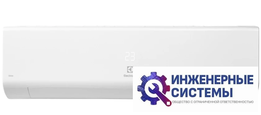 Electrolux EACS/I-07HSL/N3 Slide DC кондиционер 2 кВт, фото 3