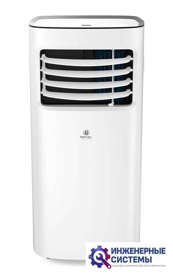 Royal Clima RM-BS28CH-E мобильный кондиционер 2,5 кВт, фото 7