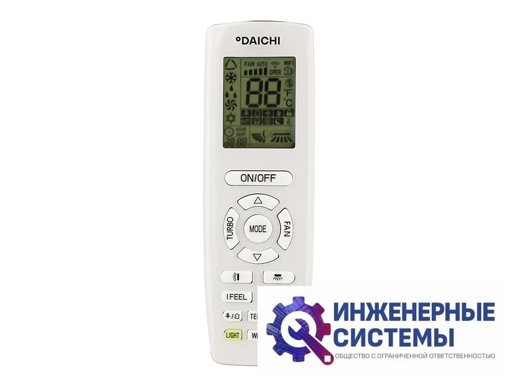 Daichi DA50BLKS1R1/DF50BLS1R1 напольно-потолочный кондиционер 5 кВт, фото 4