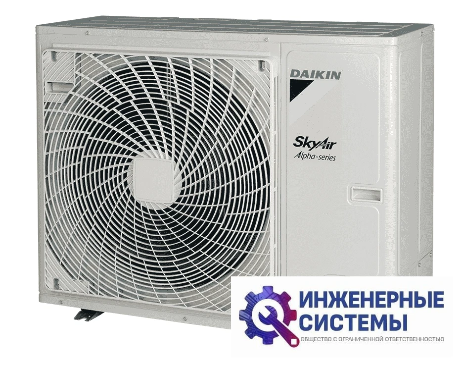 Daikin FHA140A/RZAG140NV1 потолочный кондиционер 13 кВт, фото 3