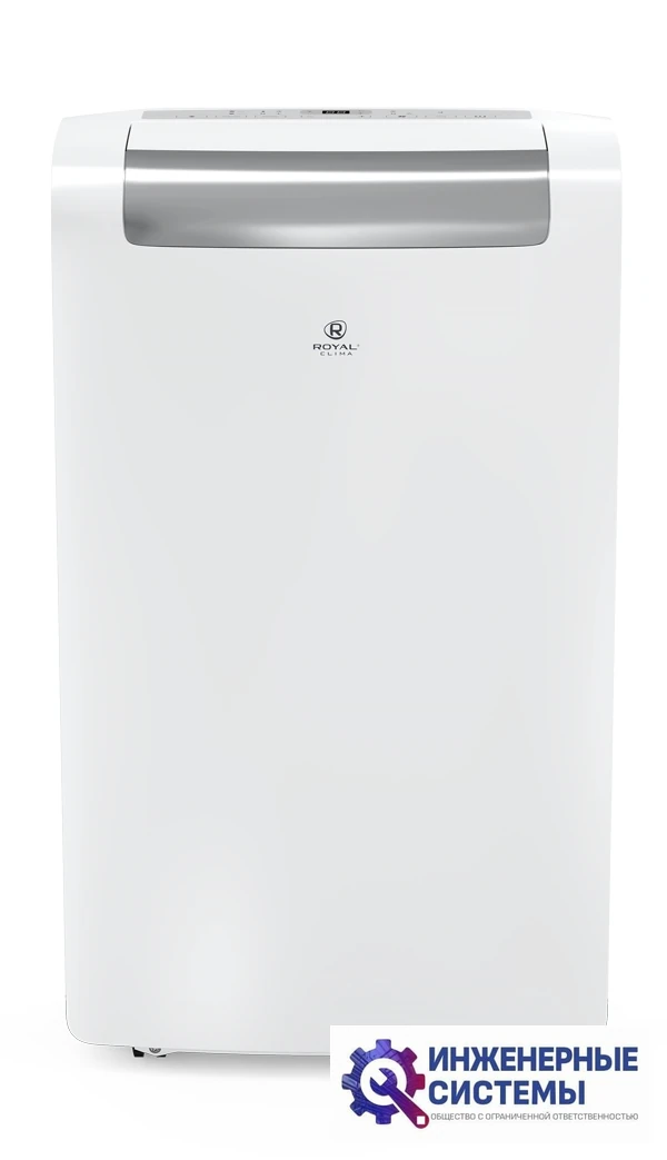 Royal Clima RM-SL39CH-E мобильный кондиционер 4 кВт, фото 8