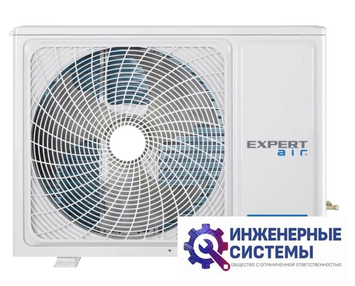 Expertair by Zilon ZAC-I/PR12NPZ Proff DC Inverter кондиционер 3 кВт, фото 13