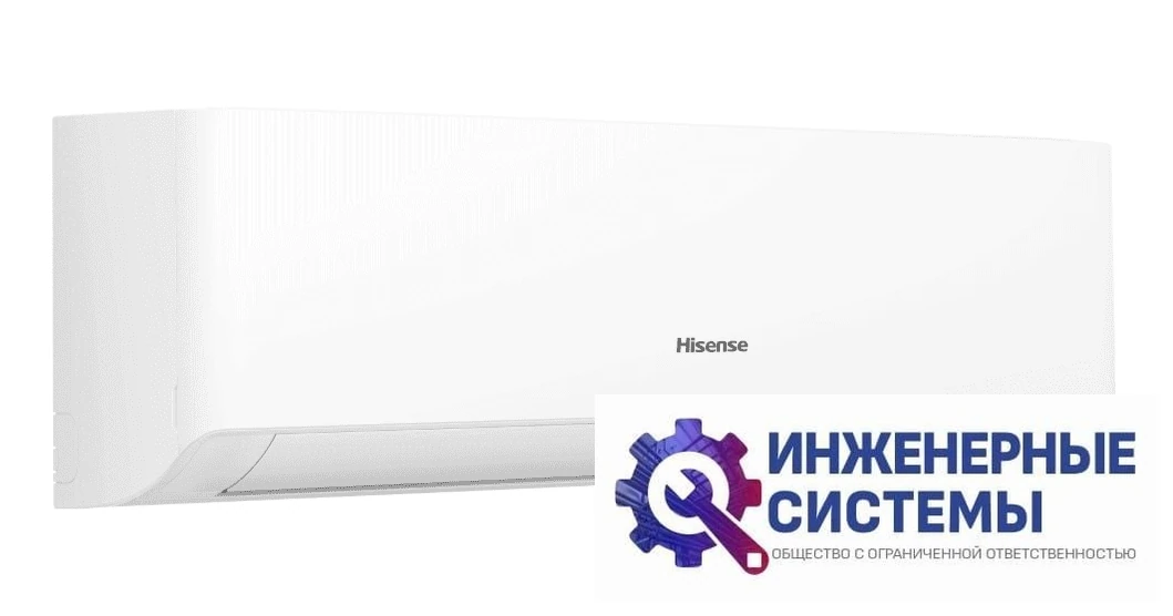 Hisense AS-07UW4RYRKA01 кондиционер 2 кВт купить в Иркутск, фото 6
