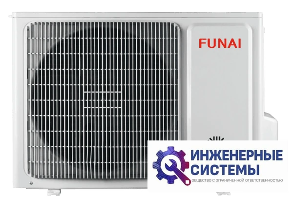 Funai RAC-I-ON70HP.D01 кондиционер 7 кВт, фото 4