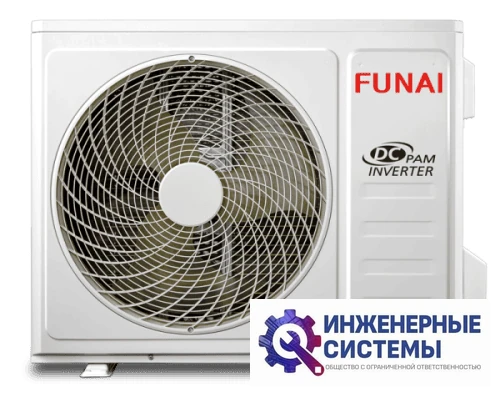 Funai RAC-I-SZ35HP.D01 кондиционер 3,5 кВт, фото 9