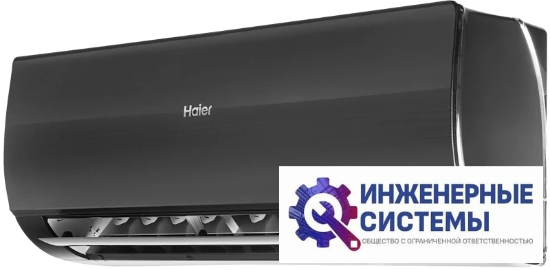Haier HSU-12HFF203/R3-B/HSU-12HUF203/R3 кондиционер 3,5 кВт, фото 6