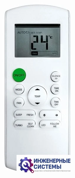 Lessar LS-H55SKA4A/LU-H55SKA4A колонный кондиционер 17 кВт, фото 3