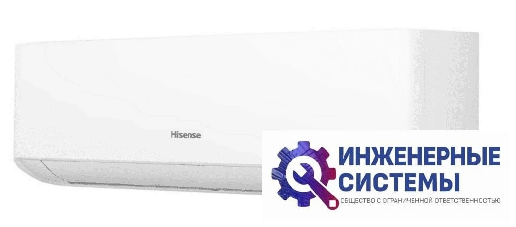Hisense AS-24UW4RBTKA01 кондиционер 7,5 кВт купить в Иркутск, фото 4