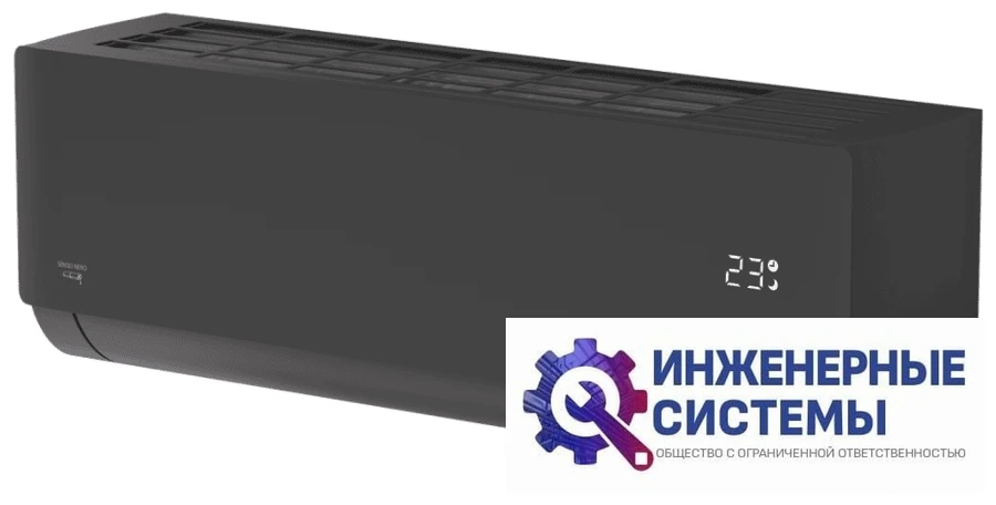 Funai RAM-I-SNN30HP.W02/S внутренний блок инверторной мульти сплит-системы, фото 3