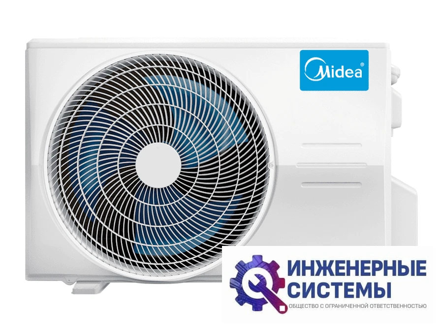 Midea MSHP-09N8D6-I/MSHP-09N8D6-O (2,5 кВт) инверторный кондиционер, фото 3
