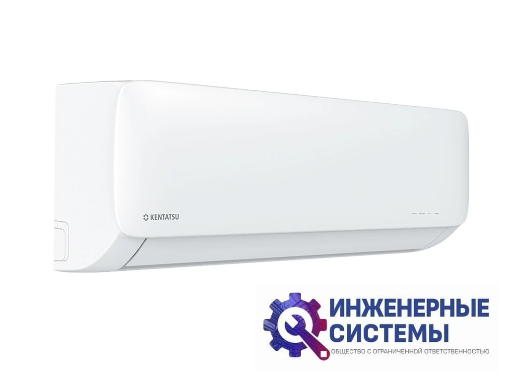 Kentatsu KSGA70HZRN1W/KSRA70HZRN1 Kanami Inverter Wi-Fi кондиционер 7 кВт, фото 3