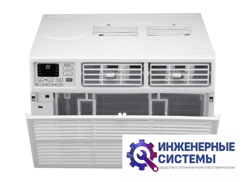 BALLU BWC-05 AC оконный кондиционер (1,5 кВт), фото 6