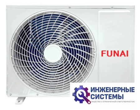 Funai RAC-KM35HP.D01 кондиционер 3,5 кВт, фото 13