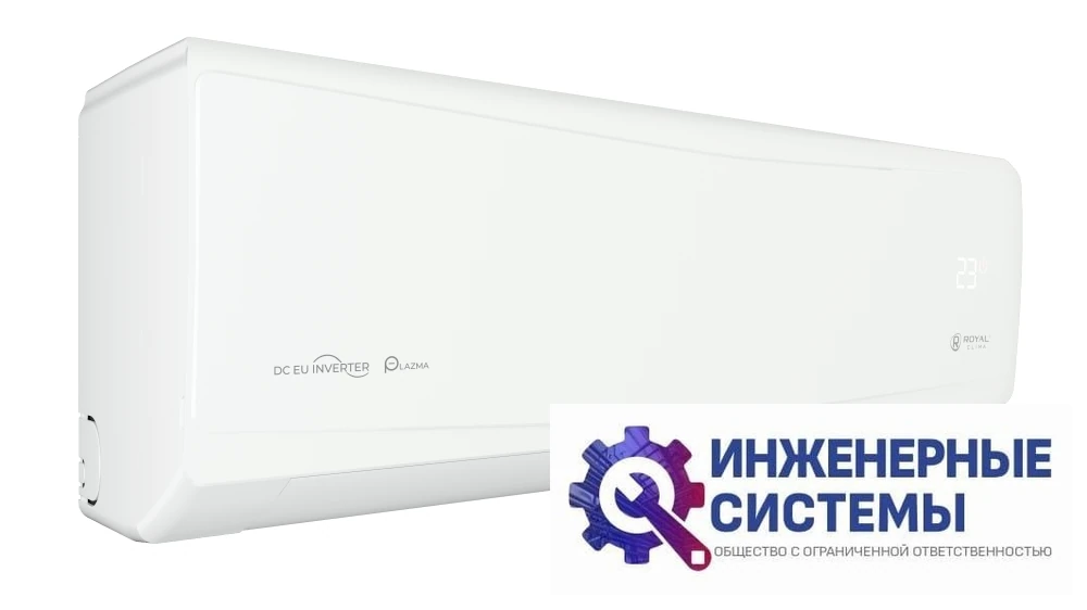 Royal Clima RCI-GR28HN Grida DC EU Inverter New кондиционер 2,5 кВт, фото 4