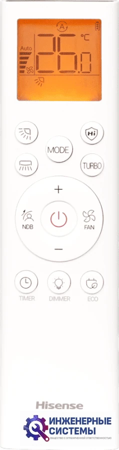 Hisense AS-18UW4RMSKA02 кондиционер 5,5 кВт купить в Иркутск, фото 8