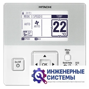 Hitachi RAK-18REF/RAK-18WEF 2 кВт, фото 8