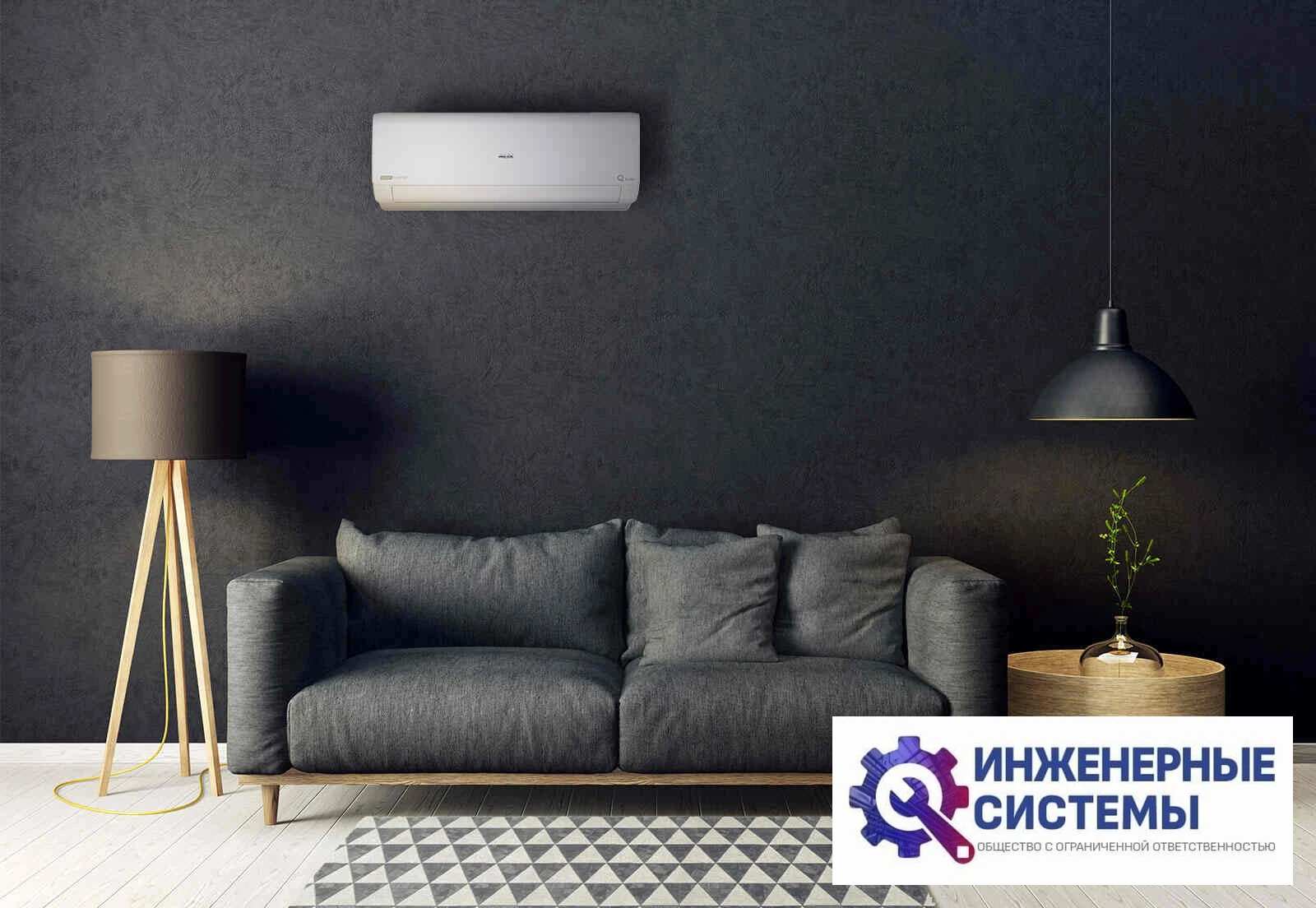 AUX ASW-H24A4/QH-R1DI Q Light Inverter кондиционер 6,5 кВт, фото 6