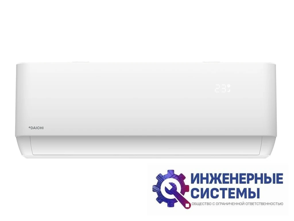 Daichi AIR35AVQS1R-2/AIR35FVS1R-2 Air 2 кондиционер 3,5 кВт, фото 2