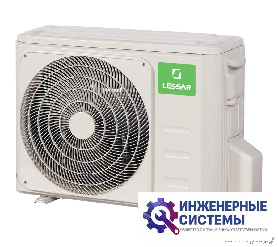 Lessar LS-H24KPA2/LU-H24KPA2 Cool+, фото 4