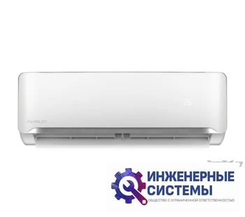 Ferrum FIS24F2/FOS24F2 кондиционер 7 кВт, фото 4