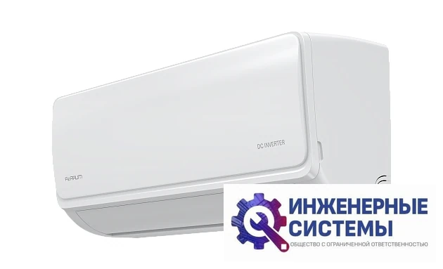 Ferrum iFIS07A1/iFOS07A1 кондиционер 2 кВт, фото 7
