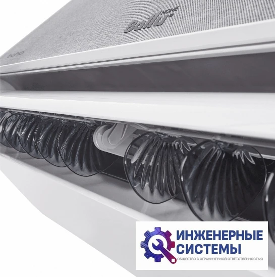 Ballu BSNI-10HN8 Boho Full-DC inverter кондиционер 2,5 кВт, фото 5