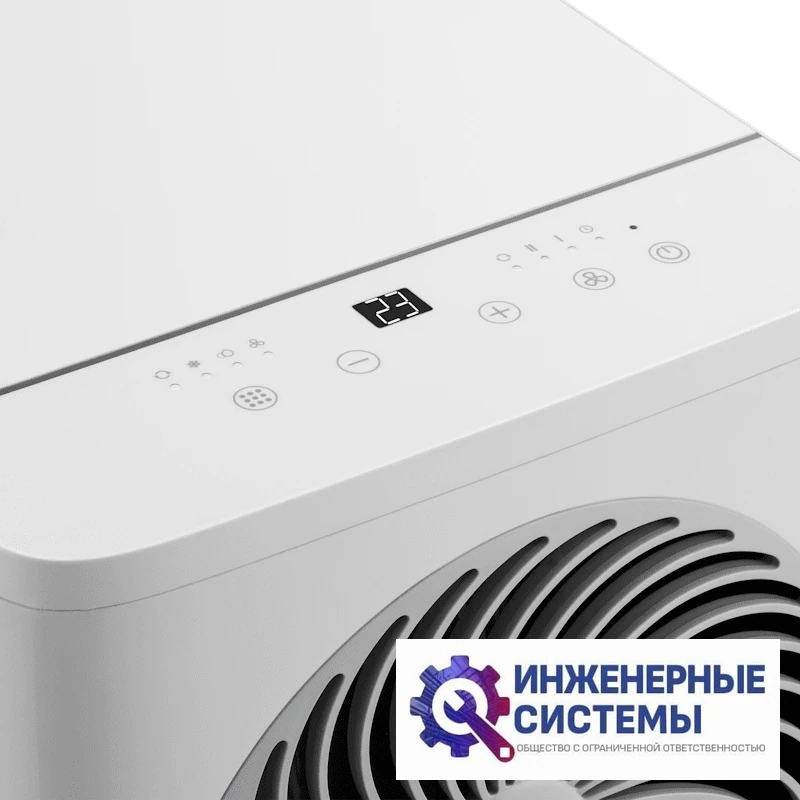 Ballu BPAC-07 OR/N6 Orbis мобильный кондиционер 2 кВт, фото 6
