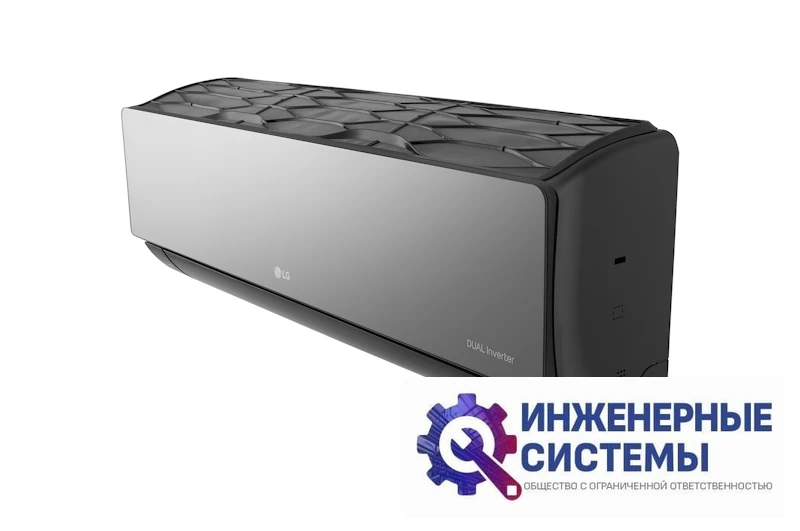 LG AC12BK Artcool Mirror Dual Inverter кондиционер 3,5 кВт, фото 13