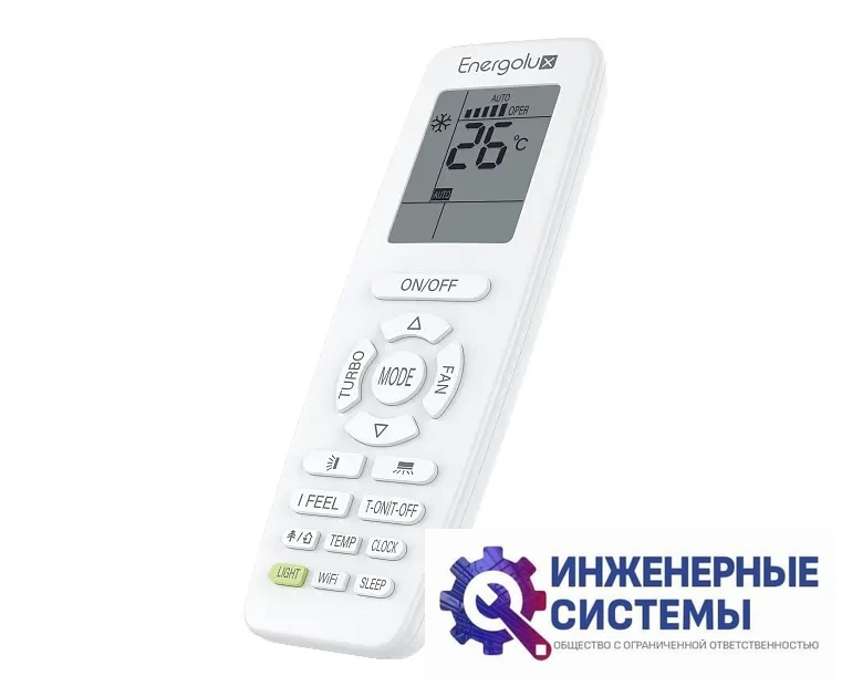 Energolux SAS12CH2-AI/SAU12CH2-AI кондиционер 3,5 кВт, фото 10