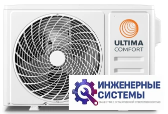 Ultima Comfort ECS-24PN Eclipse 2024 кондиционер 6,5 кВт, фото 4