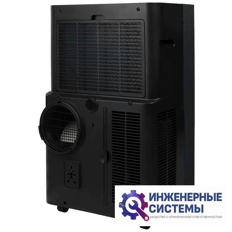 Ballu BPAC-14 EW/N6 Velure мобильный кондиционер 4 кВт, фото 9