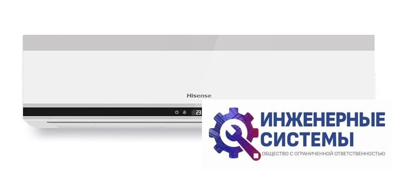 Hisense AS-36HR4SDKVT кондиционер, фото 3