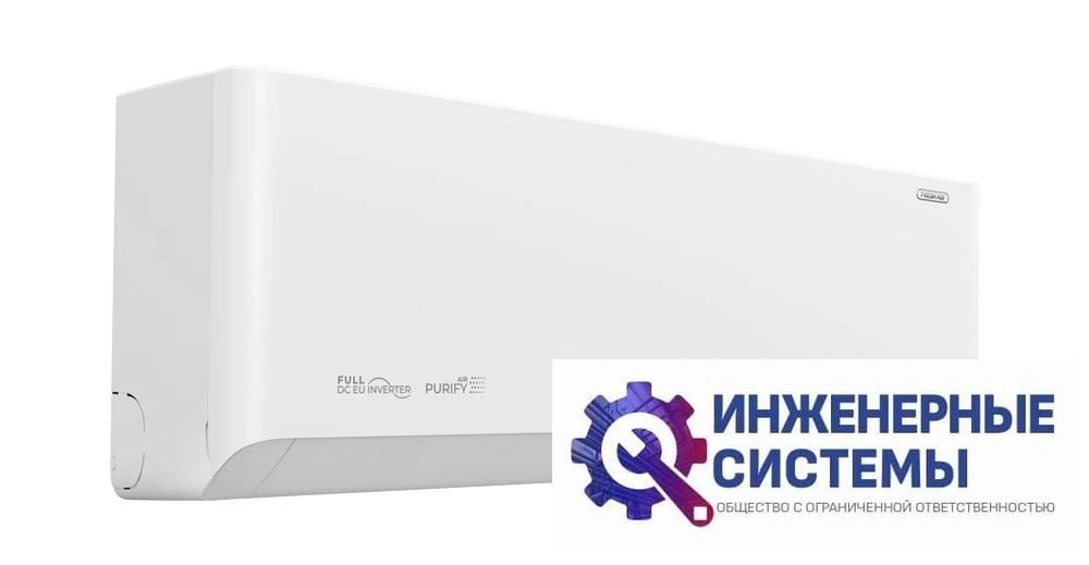 Royal Clima RCI-RFS28HN Royal Fresh Standard Full DC EU Inverter кондиционер 2,5 кВт, фото 6