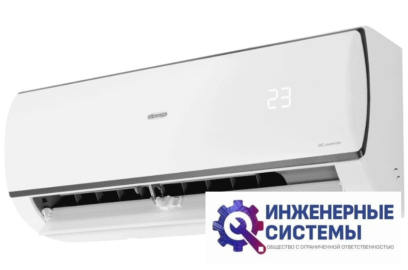 AC Electric ACEMI-24HN8 кондиционер 7 кВт, фото 3