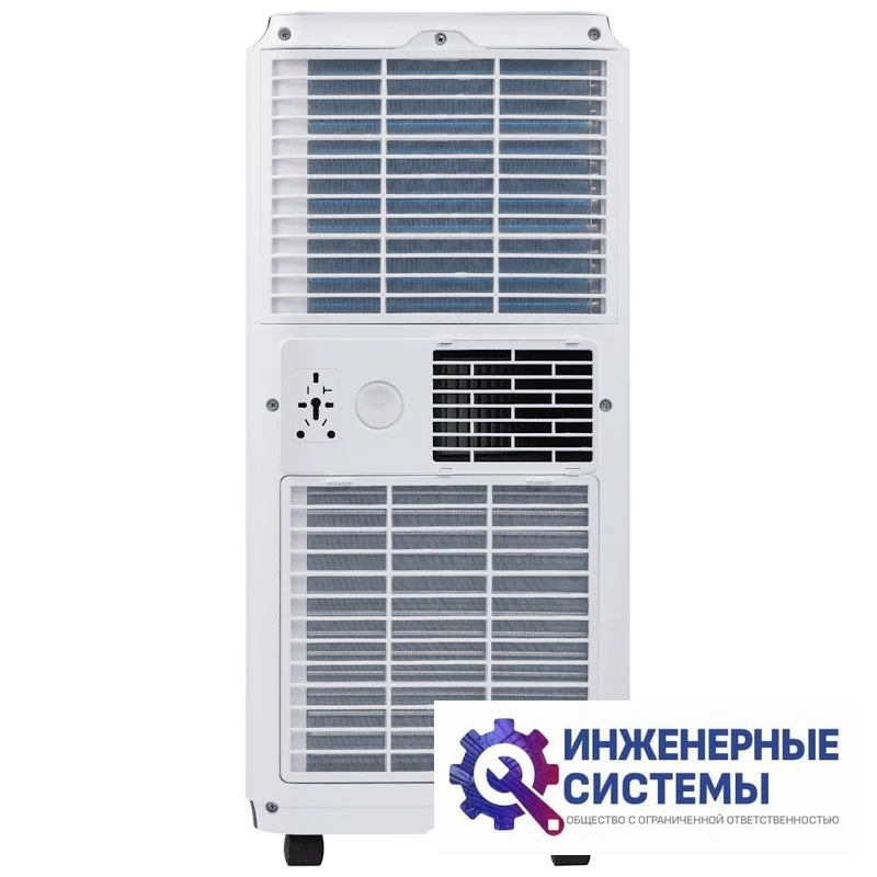Shuft SFPAC-07 KF/N6 Frigo мобильный кондиционер 2 кВт, фото 9