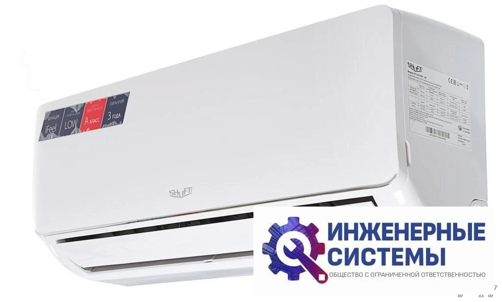 Shuft SFTI-07HN1_18Y (Шафт) 2,2 кВт, фото 3