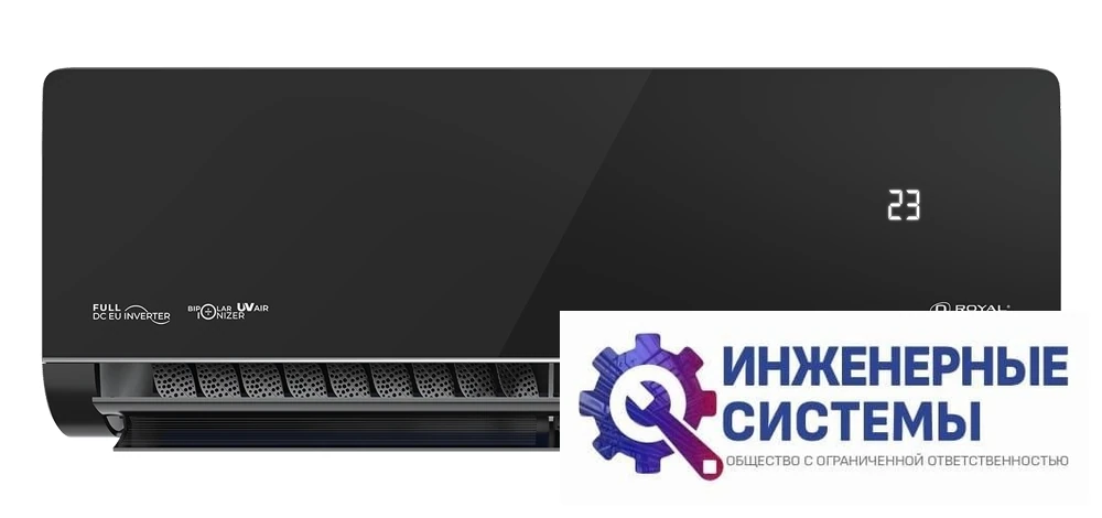 Royal Clima RCI-RSN75HN кондиционер 7 кВт, фото 3
