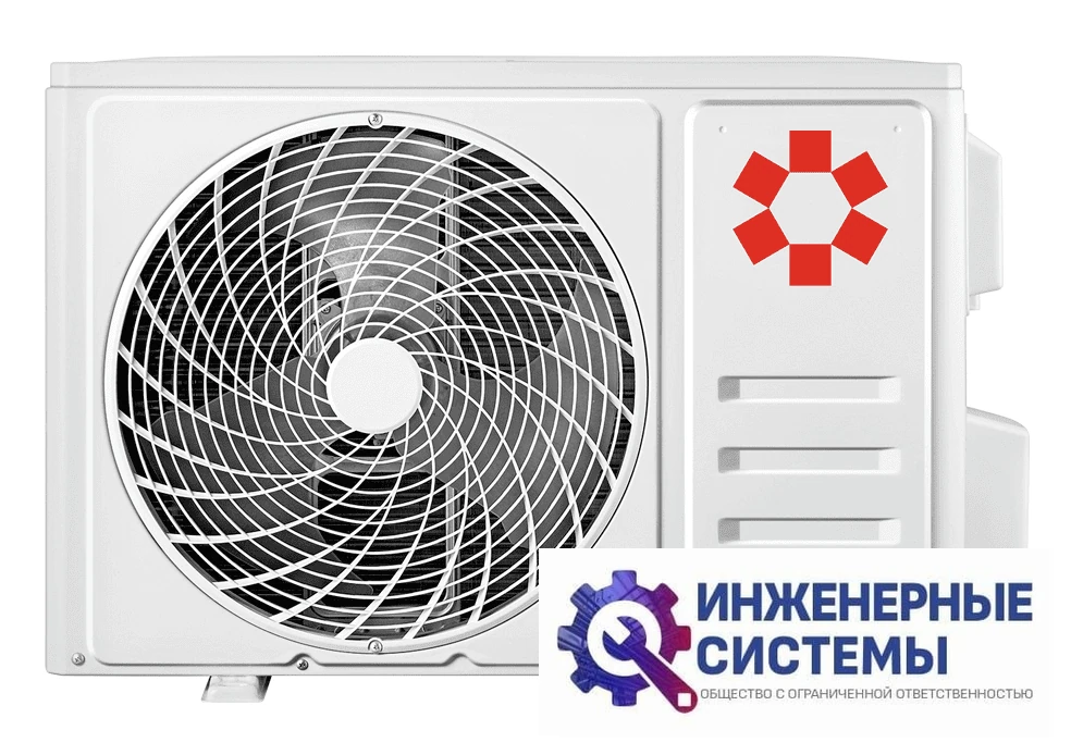 Kentatsu KSGAT35HFRN1/KSRAT35HFRN1 кондиционер 3 кВт, фото 4