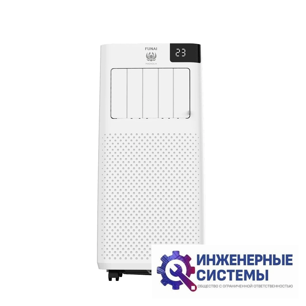 Funai MAC-MG22CON01 мобильный кондиционер 2 кВт, фото 3