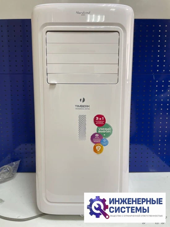Напольный Timberk T-PAC09-P09E, фото 7