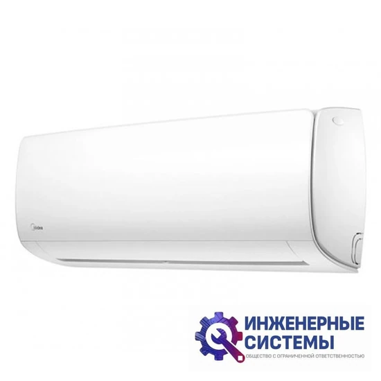 Midea MSAG1-07HRN1-I / MSAG1-07HRN1-O (2 кВт) сплит-система, фото 3