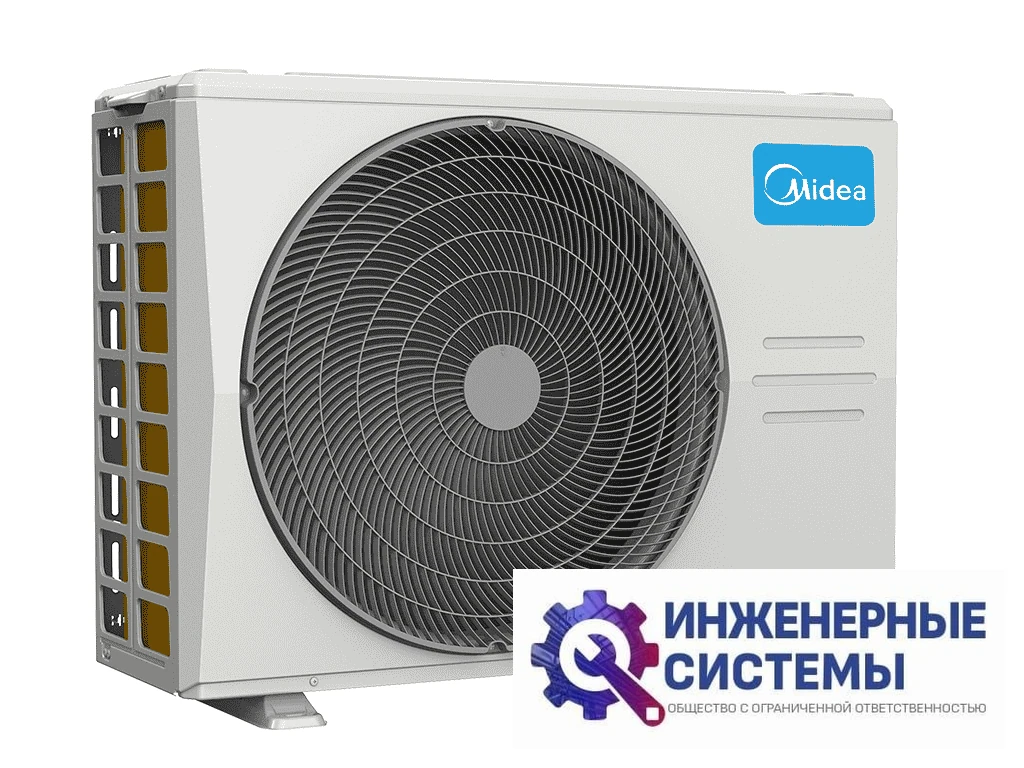Midea MSFA2W-12N8D6-I/MSFA1-12N8D6-O Breezeless Wi-Fi кондиционер 3,5 кВт, фото 8