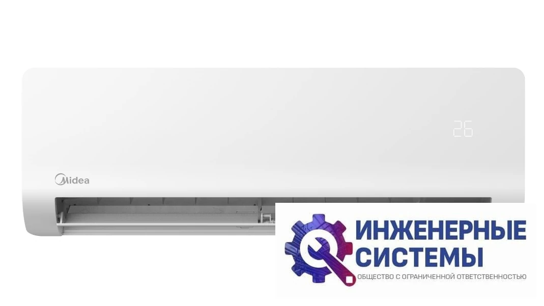 Midea MSES1-07HRN8G1/MOES1-07HRN8G1 кондиционер 2 кВт, фото 5