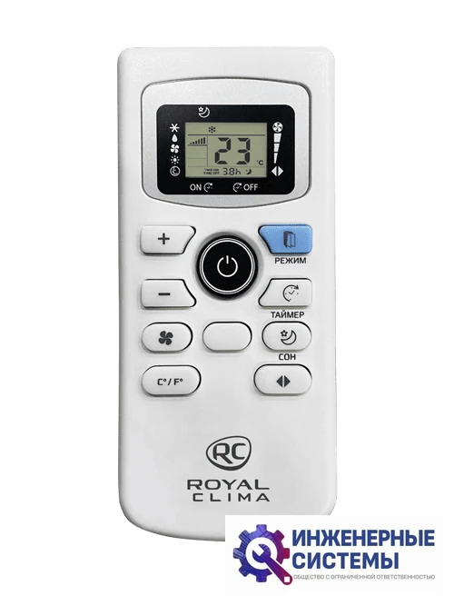 Royal Clima RM-LP60CN-EW мобильный кондиционер 5,5 кВт, фото 3