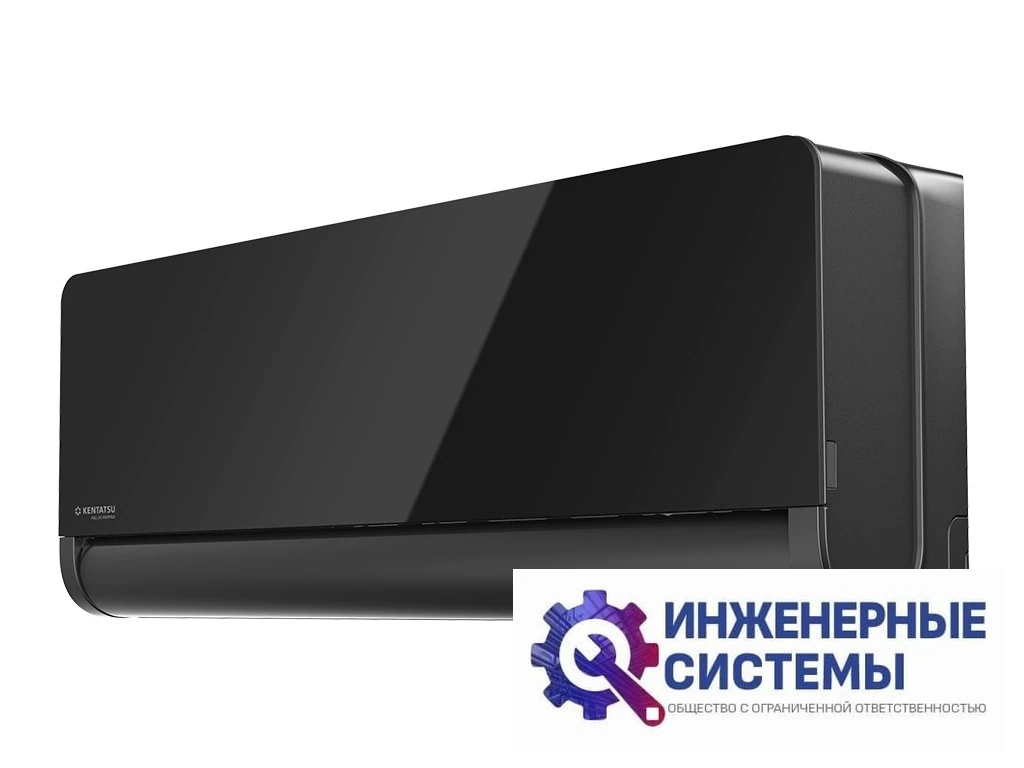 Kentatsu KSGOM35HZRN1/KSROM35HZRN1 Omori кондиционер 3,5 кВт, фото 3