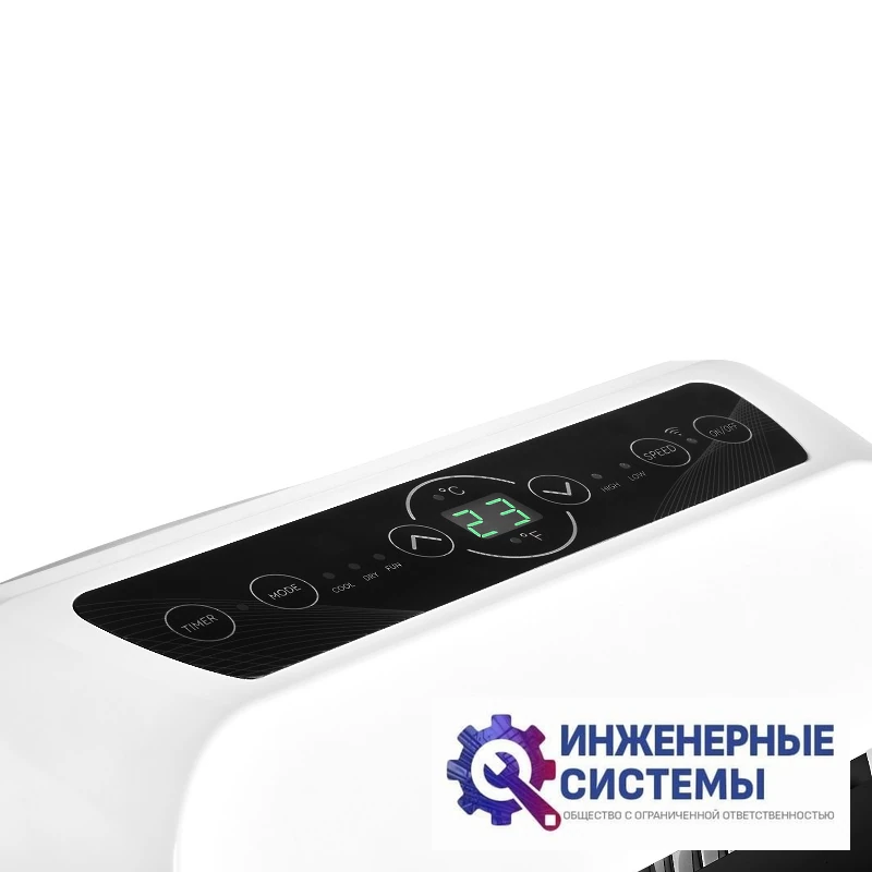 Ballu BPAC-07 CP/N1_24Y мобильный кондиционер 2 кВт, фото 7