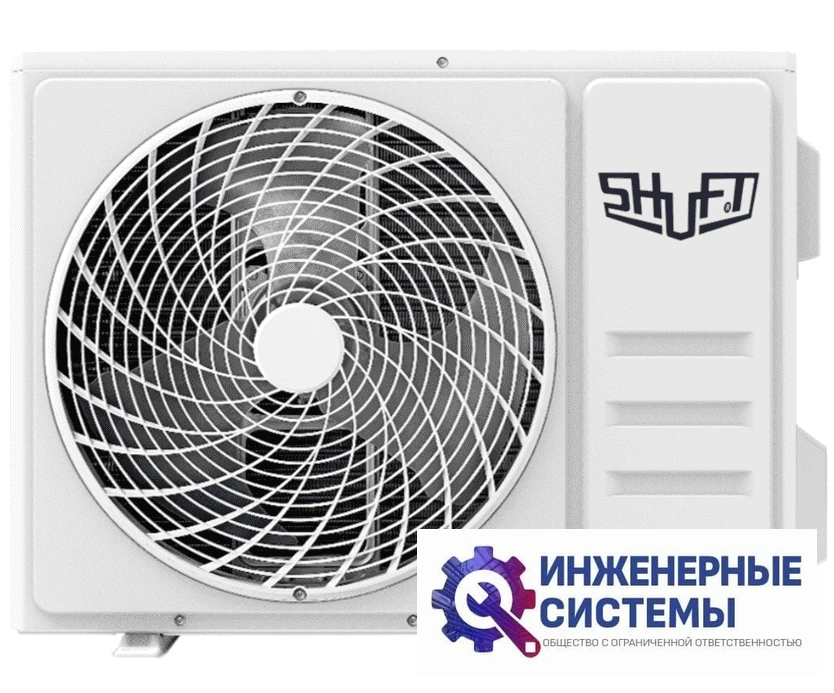 Shuft SFLC_CF-18HN1_V2 напольно-потолочный кондиционер 5 кВт, фото 3