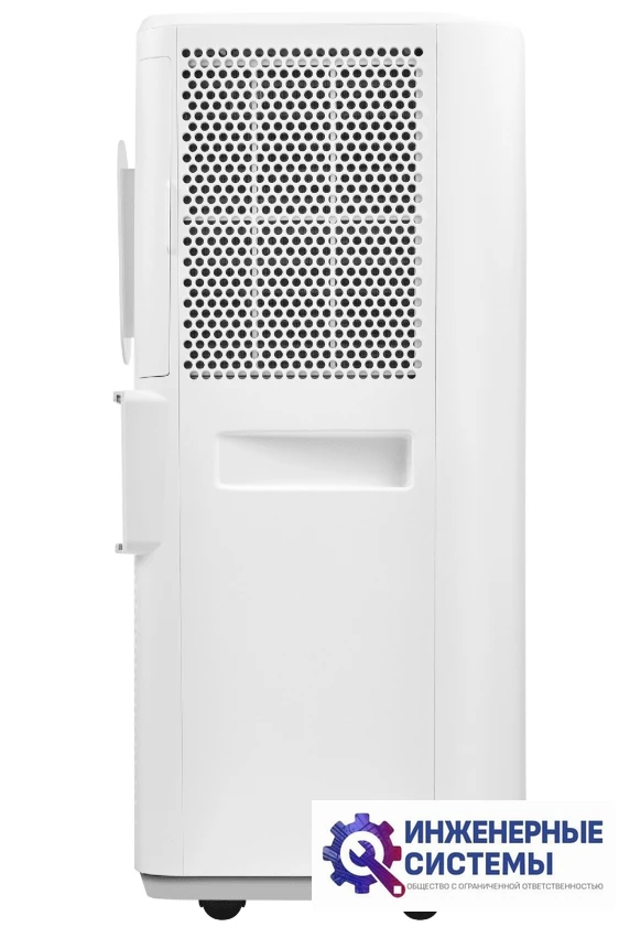 Ballu BPAC-07 EPW/N6 white Eclipse мобильный кондиционер 2 кВт, фото 8