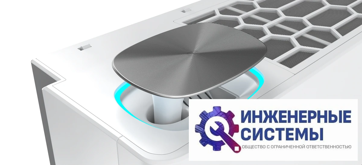 Royal Clima RCI-RF40HN Royal Fresh Full DC EU Inverter 4 кВт, фото 7