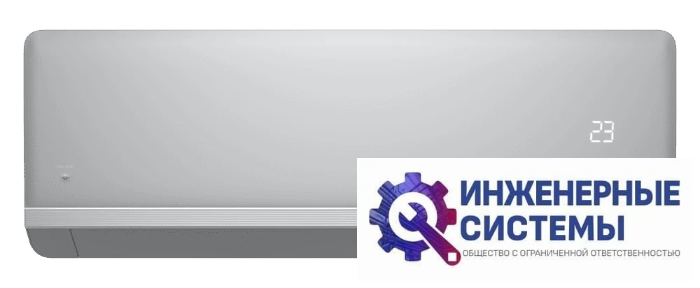 Funai RAC-KM25HP.D01 кондиционер 2,5 кВт, фото 2